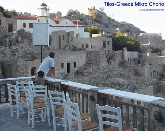 Bar in Mikro Chorio on Tilos 